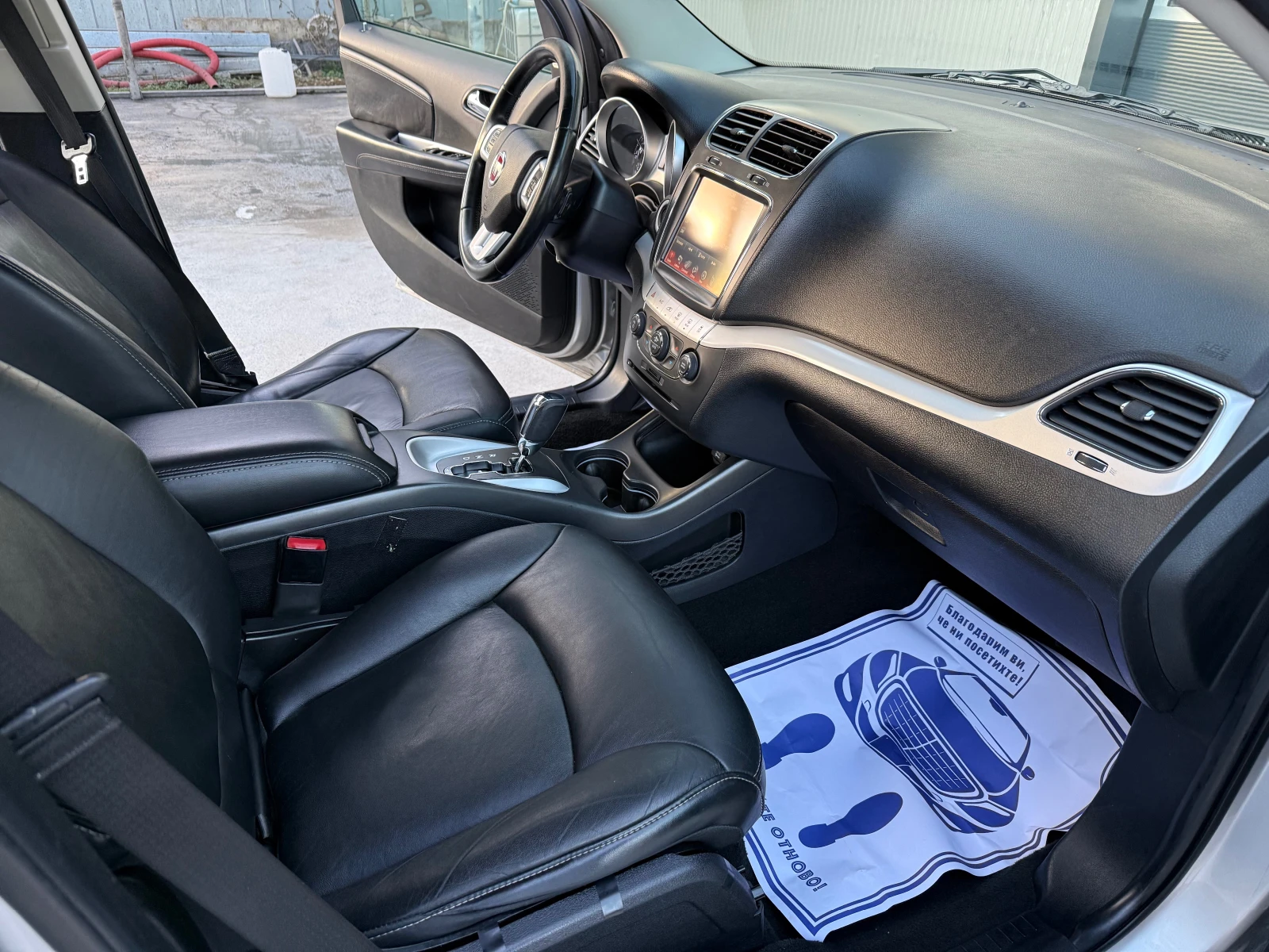 Fiat Freemont 2.0MJT/AWD/6+ 1 ����� | Mobile.bg � ����������� 11