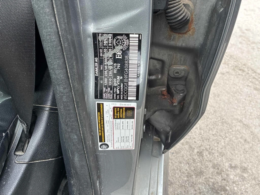 Mercedes-Benz GLK 4MATIC 350 * ������ ���������������� �� MERCEDES*  | Mobile.bg � ����������� 14