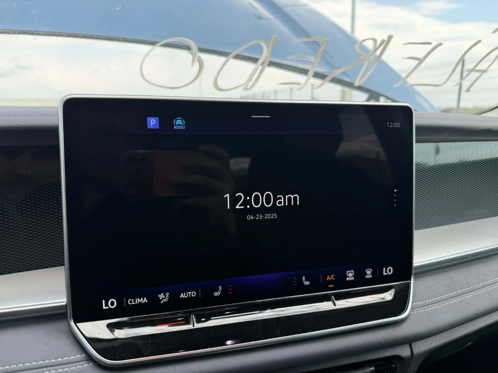 VW Tiguan �������� ������  | Mobile.bg � ����������� 12