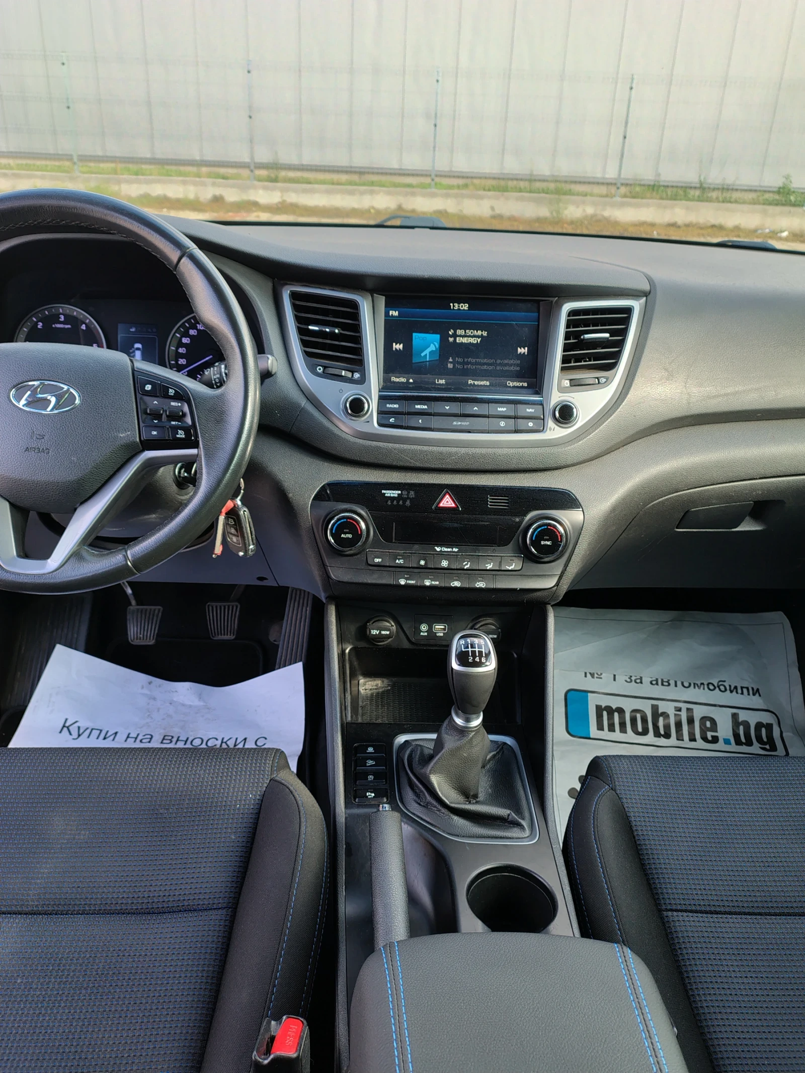 Hyundai Tucson 1.7CRDI | Mobile.bg � ����������� 15