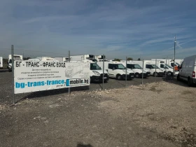 Iveco Daily 35C14, снимка 15