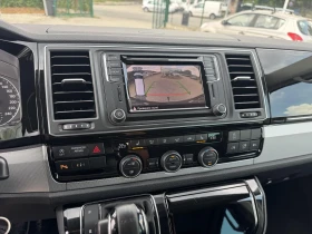 VW Multivan 6 4 Motion  | Mobile.bg    10