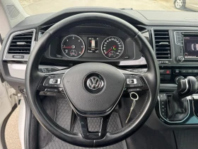 VW Multivan 6 4 Motion  | Mobile.bg    9