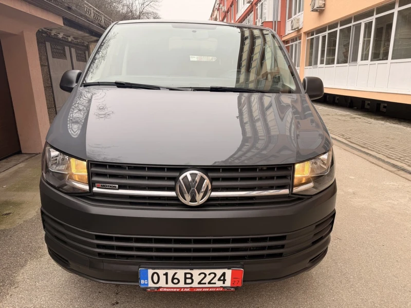 VW T6 ""Maxi""4-motion