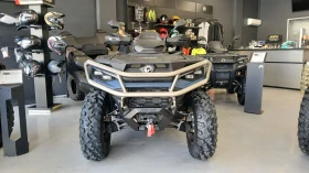 Can-Am Outlander MAX LTD T ABS 1000R SAS, снимка 1