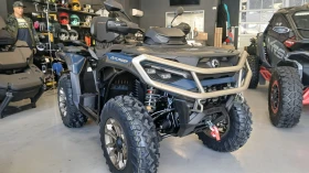 Can-Am Outlander MAX LTD T ABS 1000R SAS, снимка 7