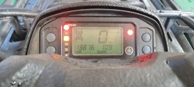 Yamaha Grizzly 660 | Mobile.bg    10