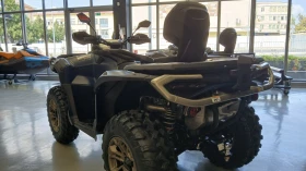 Can-Am Outlander MAX LTD T ABS 1000R SAS | Mobile.bg � ����� ������ 4