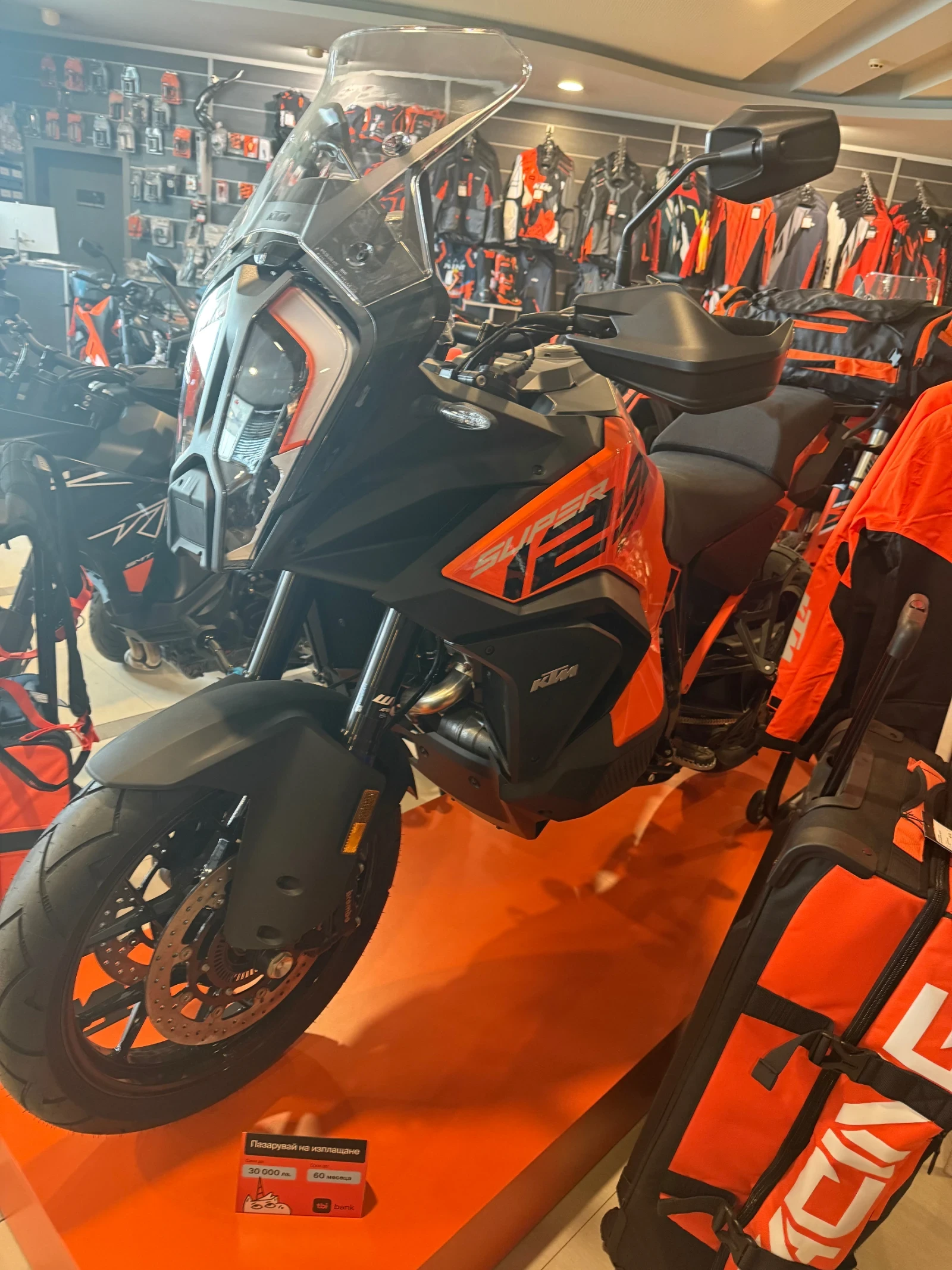 Ktm Adventure Super Adventure S, снимка 2 - Мотоциклети и мототехника - 54152358