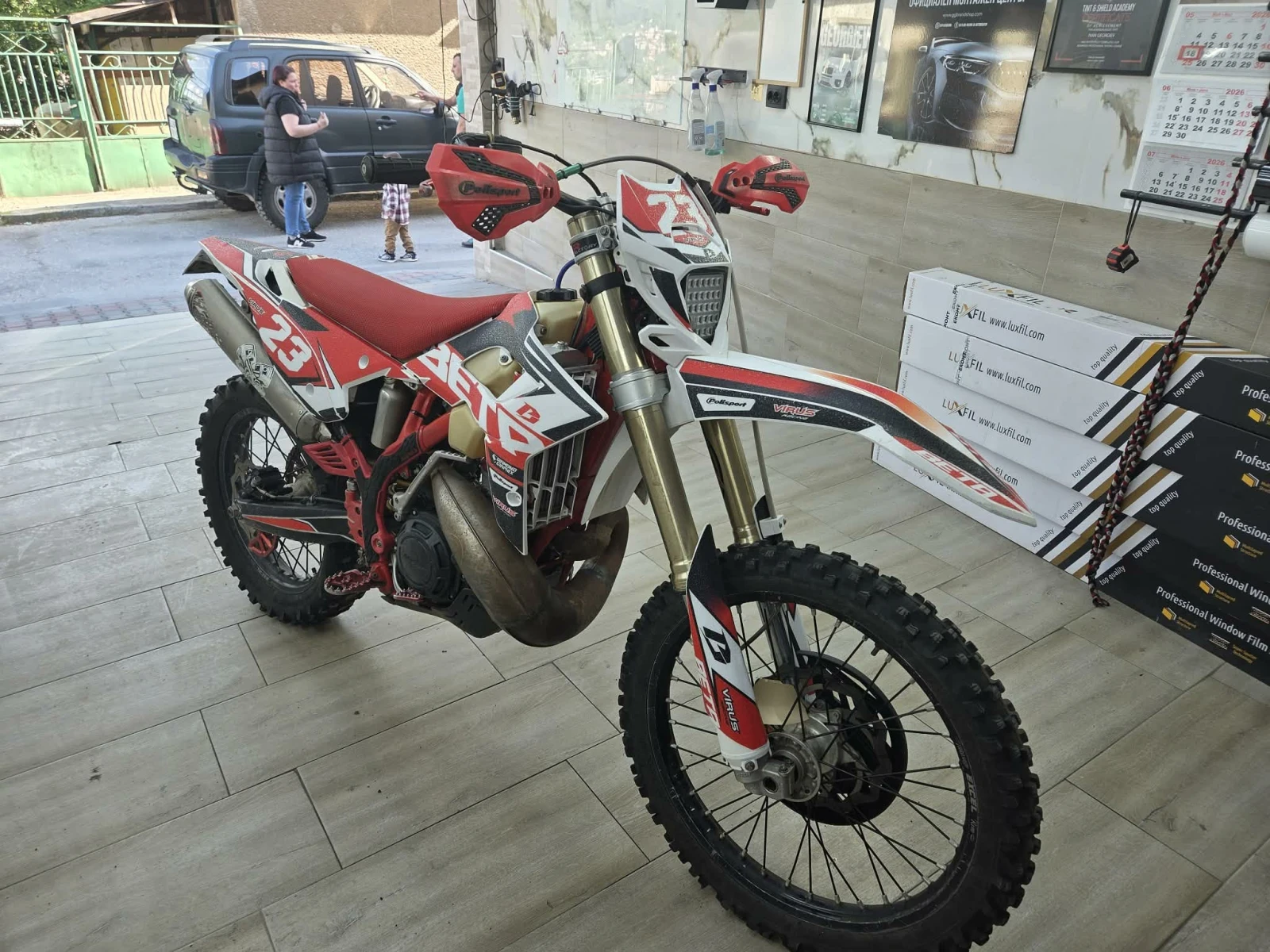 Beta Rr 300 | Mobile.bg � ����������� 1