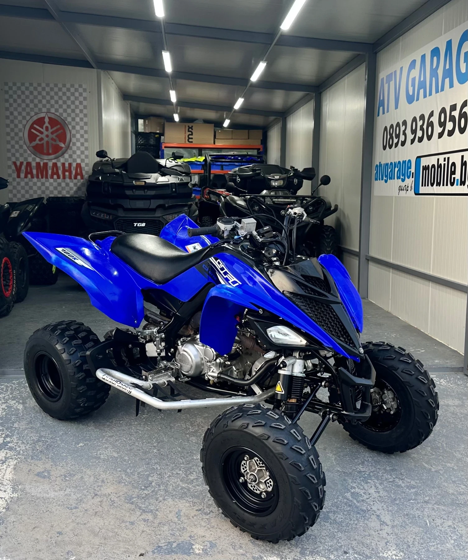 Yamaha Yfm RAPTOR 700R, снимка 7 - Мотоциклети и мототехника - 55583433
