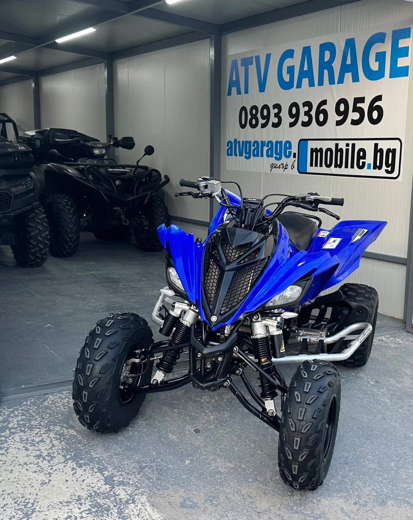 Yamaha Yfm RAPTOR 700R