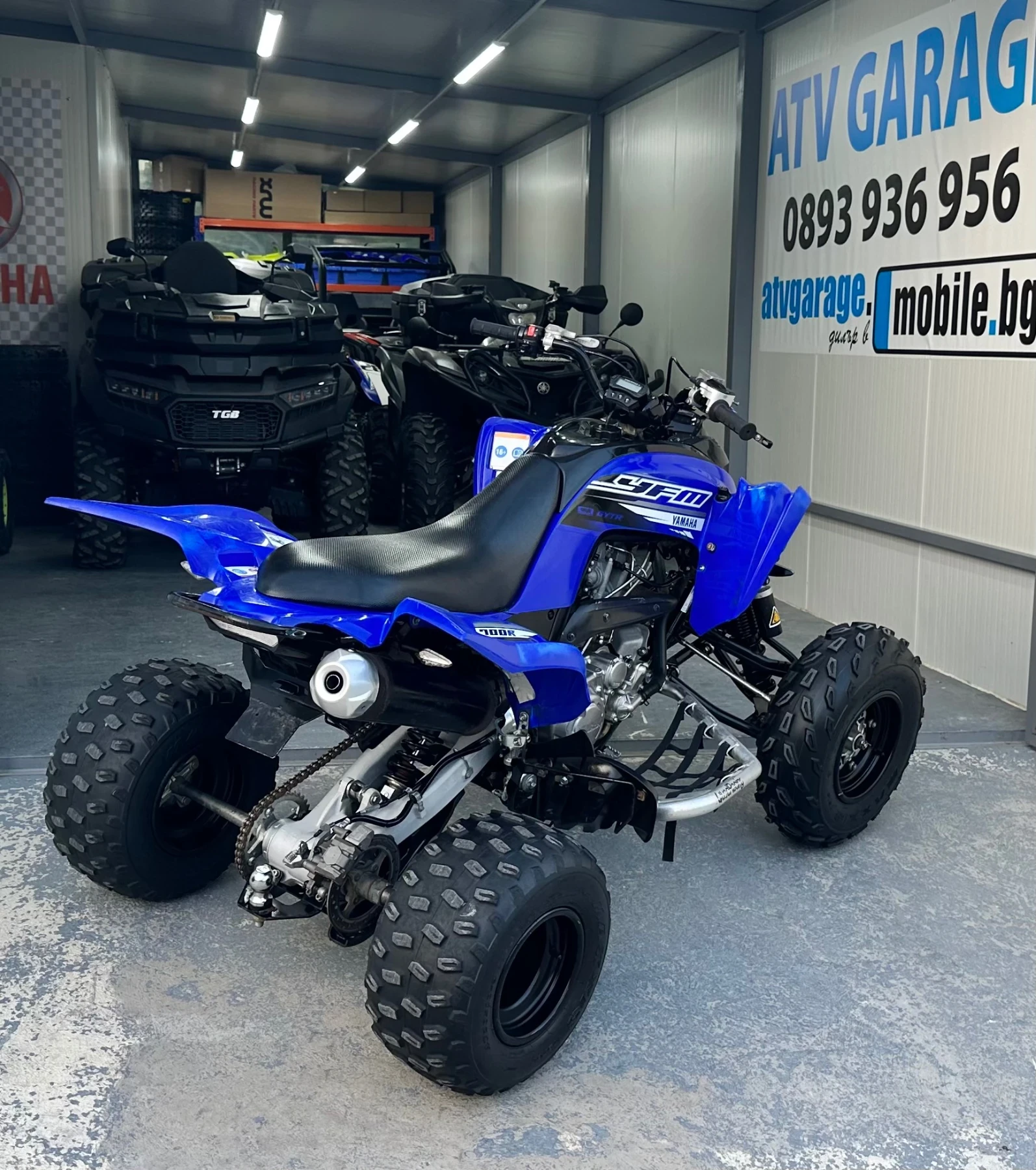 Yamaha Yfm RAPTOR 700R, снимка 5 - Мотоциклети и мототехника - 55583433