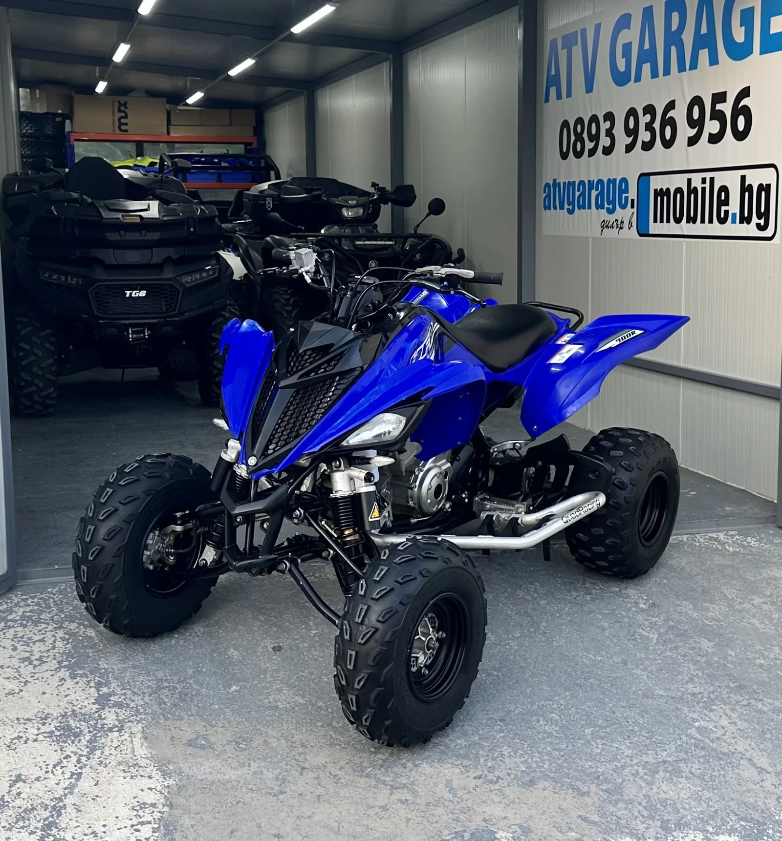 Yamaha Yfm RAPTOR 700R, снимка 2 - Мотоциклети и мототехника - 55583433