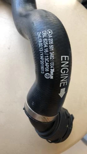 Водно съединение MERCEDES-BENZ   A2055013482, снимка 2