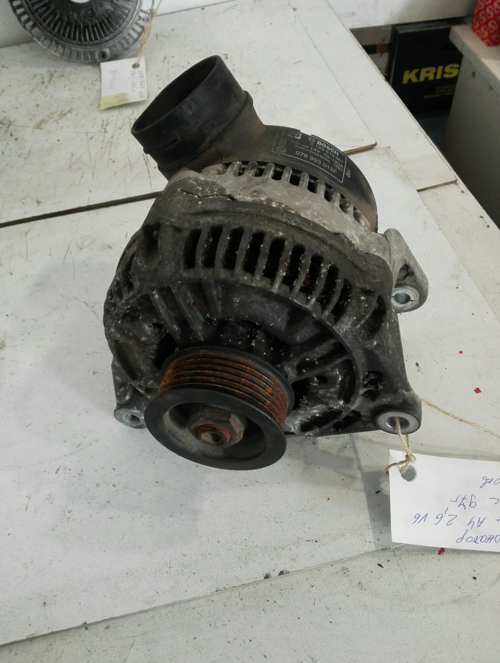 ���������� ���� �4 2.6 �6 | Mobile.bg � ����������� 1