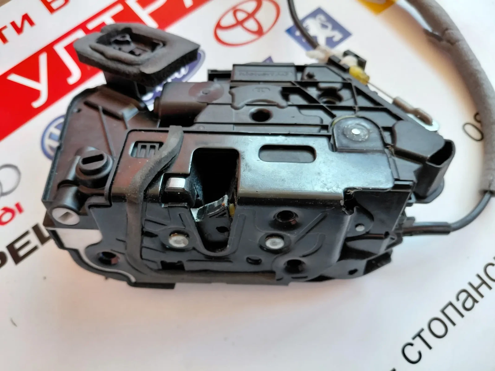 5E0839015A ����� ���� ����� �� Skoda Rapid, Octavia III 5E0 839 015A | Mobile.bg � ����������� 3