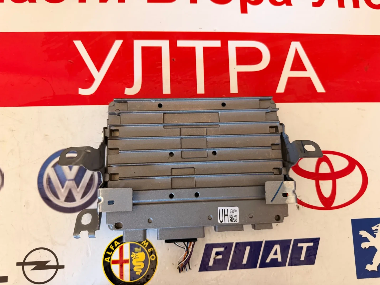 86840-06041 Модул навигация TOYOTA COROLLA E21 2020 86840-06041, снимка 3 - Части - 55155249