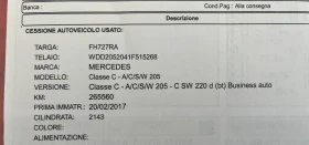 Mercedes-Benz C 220 2.2CDI-170k.c., снимка 16