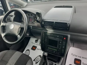 VW Sharan КАТО НОВ, снимка 14