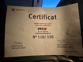 Seat Ibiza Cupra R13 ABT, снимка 8