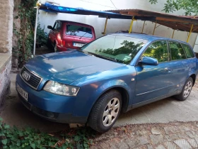 Audi A4, снимка 1