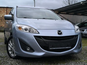 Mazda 5 -FACE LIFT-1.6HDI-116кс-6 скорости-7 места-КЛИМА-, снимка 1