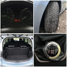 Mazda 5 -FACE LIFT-1.6HDI-116кс-6 скорости-7 места-КЛИМА-, снимка 17