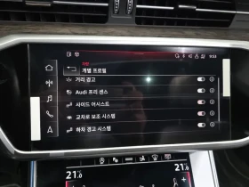 Audi A7 3.0 TDI Quattro, снимка 16