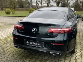 Mercedes-Benz E 400 4MATIC , BURMASTER, 360 гр., ПАНО, МЕМОРИ , AMG..., снимка 13