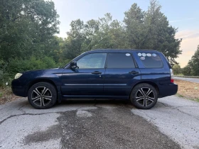 Subaru Forester 2.0, снимка 8