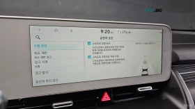 Hyundai Ioniq 5 LONG RANGE , снимка 16