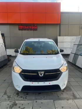 Dacia Lodgy 1.6 110k.c, снимка 2