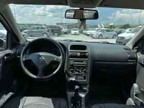 Opel Astra 1.4i-90кс - 3800 лв. - 28962242 11