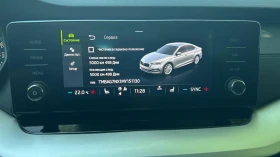 Skoda Octavia 2.0 TDi,    444 . | Mobile.bg    15