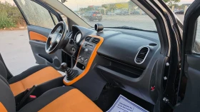 Обява за продажба на Opel Agila УНИКАТ/FACE LIFT 1.3i/86hp ~6 499 лв. - изображение 10
