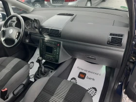 VW Sharan, снимка 13