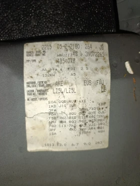 Audi A6 Цяла за части, снимка 8