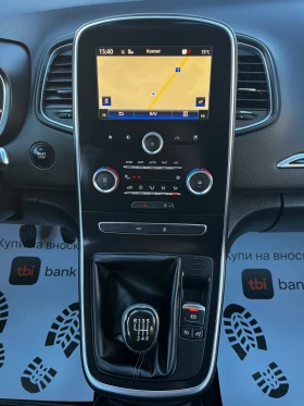 Renault Scenic 1.5Dci Energy / Bose - 16950 лв. / 8666.40 € - 30699531 10