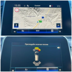 Renault Scenic 1.5Dci Energy / Bose - 16950 лв. / 8666.40 € - 30699531 11