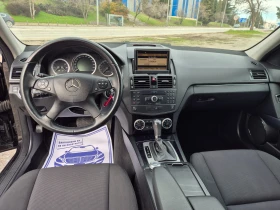 Mercedes-Benz C 180 1.8i 156кс - 5500 € / 10757.07 лв. - 37586156 14