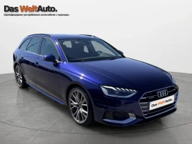 ����� �� �������� �� Audi A4 advance 40 TFSI quattro