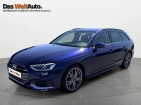 ����� �� �������� �� Audi A4 advance 40 TFSI quattro