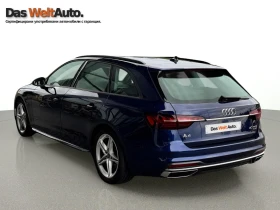 Audi A4 advance 40 TFSI quattro | Mobile.bg � ����� ������ 4