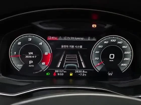 Audi A7 3.0 TDI Quattro | Auto.bg — изображение 8