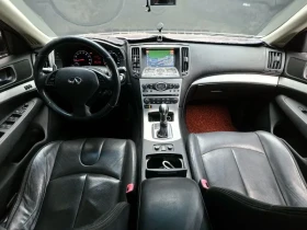 Infiniti G | Mobile.bg � ����� ������ 7