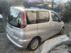 Toyota Yaris verso 87 ������ ����  | Mobile.bg � ����� ������ 7