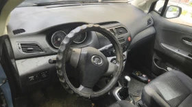 Great Wall Voleex C10 | Mobile.bg � ����� ������ 2