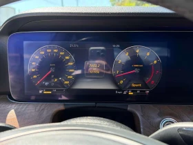 Mercedes-Benz E 400 BURMESTER * ПОДГРЕВИ * ПАНО * KEYLESS * CARFAX - 20650 € / 40387.89 лв. - 64254698 8