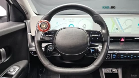 Hyundai Ioniq 5 LONG RANGE  - 18900 € - 96714307 13